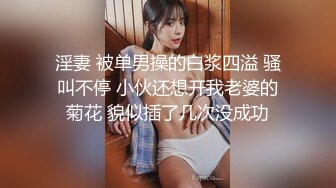 漂亮灰丝巨乳美眉 爽不爽 好爽好刺激 可以内射吗 要高潮了 身材超丰满在家被无套输出 大奶哗哗 内射