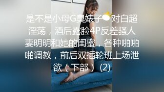 乡下裸体宴会，惊动全村来观看，不乏帅哥美女也喜欢这口，看着妖妇的罐啤酒各种杂技 现场气氛诱惑哦！