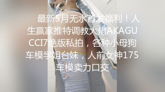 天美传媒-寂寞美乳少妇自慰引诱小偷做爱 无套颜射 激情刘可馨