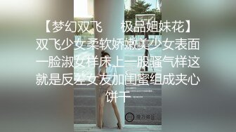 【今日推荐】麻豆传媒映画&皇家华人联合出品-内裤被弟弟拿去打手枪 看我怎么教育她 绝顶高潮 高清1080P原版首发