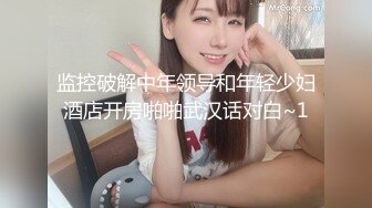 【ErstiesVIP资源】印度书呆子美女收到的礼物居然是个震动棒，圣诞老人可真照顾她