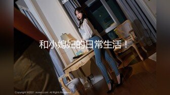 優等生はやがてMになる。制服少女調教録