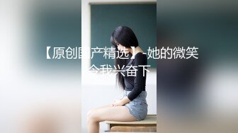 黑丝伪娘3P 骚逼我要射了 啊啊 射给我好吗 被两小哥哥轮流输出 操骚逼白液直流