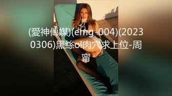 长发飘飘仙女姐姐上位全自动 紫色诱惑 勾人眼神 男子大叫太骚啦 奶子再大点完美