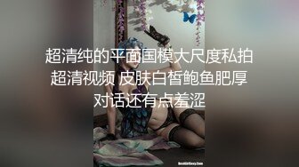 ✿最新❤️网黄女神✿ 极品蜜汁白虎神鲍尤物▌娜娜▌