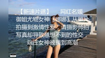 鸭哥寻欢牛仔短裤腿上纹身大奶妹,穿上全套情趣装继续第二炮