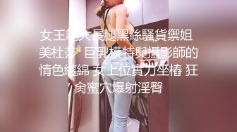 无意中的发现