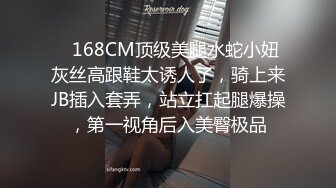 中学美术老师丰满大奶子，露脸眼镜御姐，n骚气横生特写白虎穴后入操逼