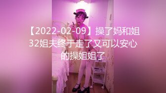  无毛一线天粉木耳馒头逼蛋蛋后直播大秀酷似女童逼