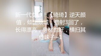 【新片速遞】 大学女厕偷拍即将毕业的学姐 鲍鱼还是粉嫩的哟