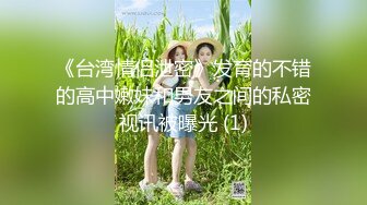 优尚舞姿妖妖4K合集~36到47期~加密破解~黑丝肥臀~一字马~双视角抖臀【102V】 (20)