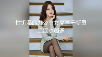 《臀控熟女控?必备》万狼求购P站OnlyFans网红人妻杀手【上海熟女猎人】约会私拍第二弹 定制巨乳骚母狗紫薇车震乳交