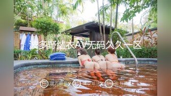 【新片速遞】 肉丝高跟 大奶漂亮少妇 好爽啊 好爽啊 不要停 啊啊啊 再用力一点 不是这样是这样 这样的母狗还害羞