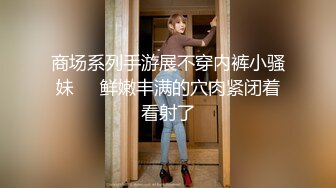 BJ佩尔西恩230820-1