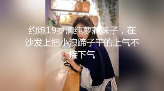 国产AV 精东影业 JDMY010 密友 EP10