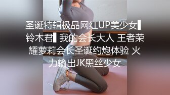 纹身哥操学生妹小女友！苗条身材超紧致粉穴！