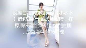 《精选2022?安防泄密?反差婊系列》上帝视角真实偸拍数对男女开房造爱~闷骚女约炮特意穿了一件开裆黑丝加水手制服