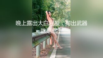 后入脐钉骚货，绿帽视角-18岁-眼神-3p-大一-爆操