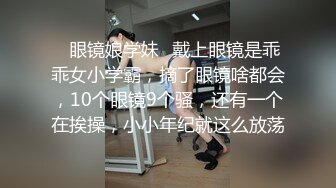 【AI换脸视频】蔡依林无码 巨乳刺青技師替你服務最後內射 中