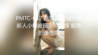 和白菜价：禁止内容用手指头征服一个女人