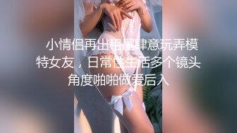 女僕咖啡廳之人型汁戀最終幻想-韓棠 大象传媒