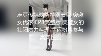 商场白色隔板全景后拍多位美女尿尿1 (4)