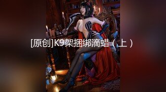 顶级鉴黄电报群 精选上百位顶级美女性爱啪啪【438V】 (52)