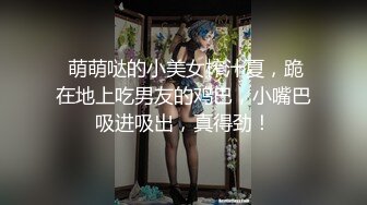 无水印源码自录--【别再叫我妈妈  】大奶子少妇，高潮迭代，淫水四溅，黑丝、5月18号-6月5号 合集【43V】 (32)