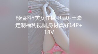 SWAG 新买的肛塞给未开发的屁眼 Bae