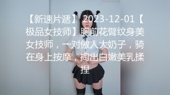 清晨操老婆3