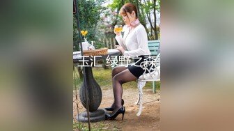  漂亮黑丝伪娘 舒服吗 好舒服好深 跟小哥哥鸡鸡吃的硬硬的再伺候小骚逼 操的很舒爽