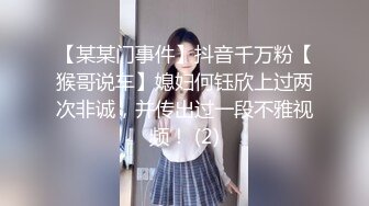 11/3最新 爆乳双女女同大战穿戴20CM假屌操逼骑乘位插到底VIP1196