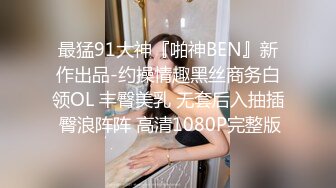 STP22881 星空传媒 不一样的换妻计划 妻子的报复 老公爱上她闺蜜 老婆出轨他好友