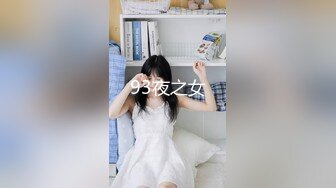 华裔 媚黑熟女【Llndafit84】与黑人固定炮友 深喉口交侍奉 主动骑乘位无套啪啪 VIP订阅合集【161v】 (118)