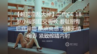 这个少妇的秘密