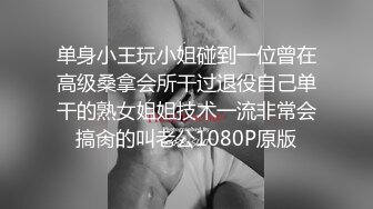 性瘾小狼无套内射骚壮多次(下) 