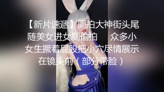 代替親女兒讓你幹到爽 2