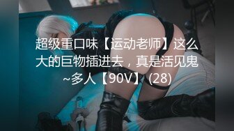 【AI换脸视频】刘诗诗 和服女神