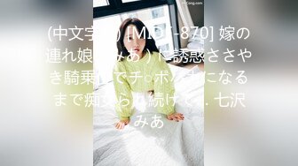 ED_Mosaic_天然E奶娜娜访问到一半_被男伴从背后无预警无套插入