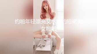   同学聚会看到垂涎已久的 美女班花给她下了点药 这回终于得手了