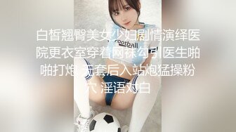 XKVP067 星空无限传媒 迷恋女婿大鸡巴的淫荡岳母 陈静