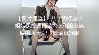 坐標廣西,貧乳紋身精神小妹居家紫薇,高潮噴壹地水,吸引小貓咪來舔