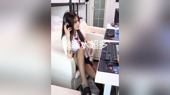 国产AV 天美传媒 TM0165 妈妈的性奴之路 王小妮