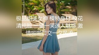 ✿稀有露脸✿ 高端A_CG业界女神爆_机少女▌喵X吉▌清纯邻家《小吉的小镇生活》掰穴逗乳少女感无敌嫩 (2)