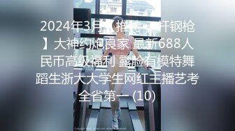 【新片速遞】 黑丝伪娘 干死你 骚逼好舒服 狗鸡吧一甩一甩的贱母狗 又被3p了一边被操一边被姐姐玩弄小肉棒好羞耻呀 