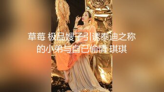 2024年8月，暑假18岁学生妹缺钱，【爱益】，酒店开房，三个男的来干，粉嫩小骚货，被各种玩弄暴插！