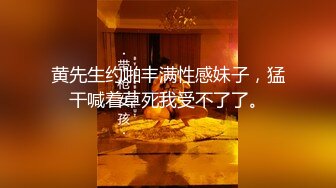 偷拍私密保健会所【SPA养生之道】良家少妇被技师扣的喷潮 还假装说不会吧