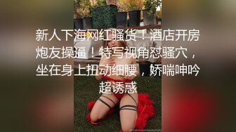 ?91制片厂? BCM039 单身遇上爱女学生淫水直流 白小七