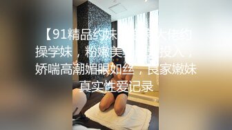 小酒吧女厕全景偷拍4位小姐姐嘘嘘粉嫩的鲍鱼完美呈现