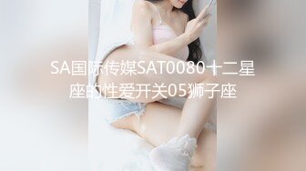 STP32400 麻豆传媒 FLIXKO MFK0015 私家侦探之他的面容